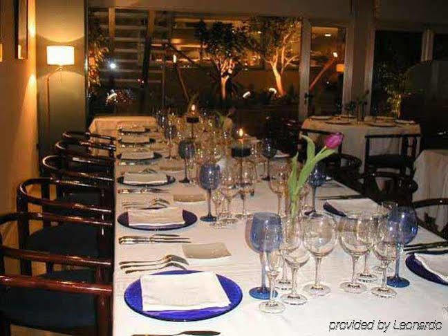 โรงแรมกาลาซานซ์ มอลินส์ เด เร ร้านอาหาร รูปภาพ